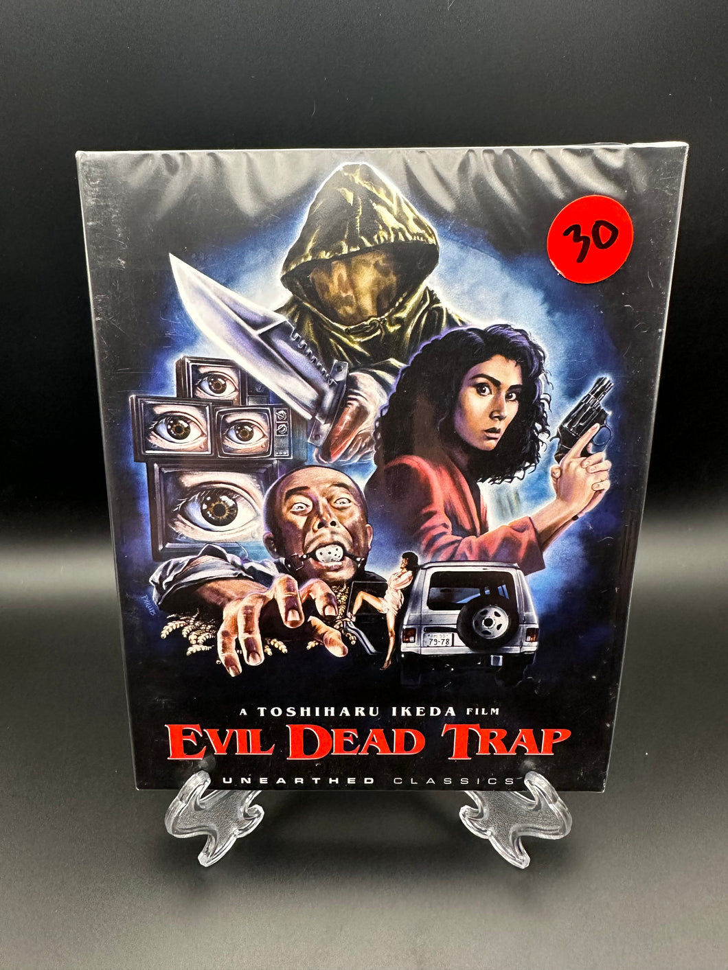 Evil Dead Trap (Collectors Edition Blu Ray)